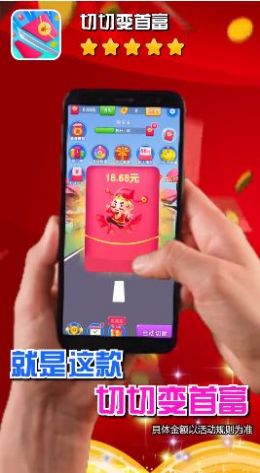 �������׸���Ϸ���������ͼƬ1