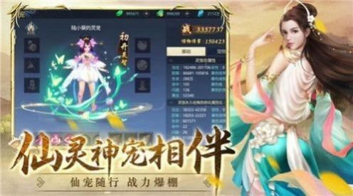 �����������ιٷ����°�ͼ1: