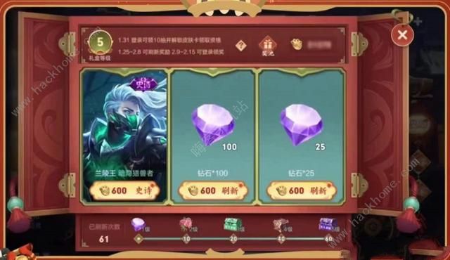 ������ҫ��Ը����ô�� ��Ը����ˢ����ͼƬ2