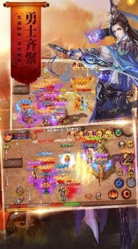 �������������Ϸ���¸߱���ͼ1: