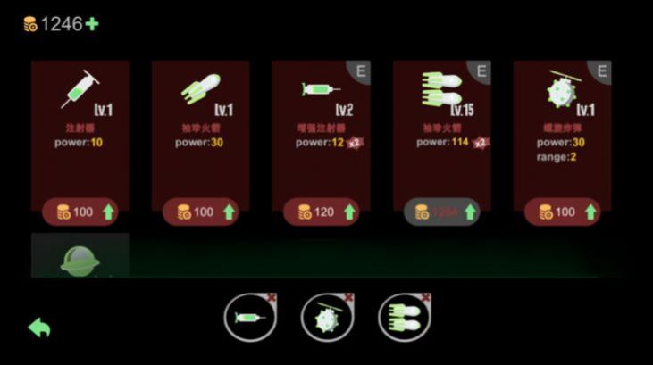 ����һ����Ϸ���°�׿��ͼ2: