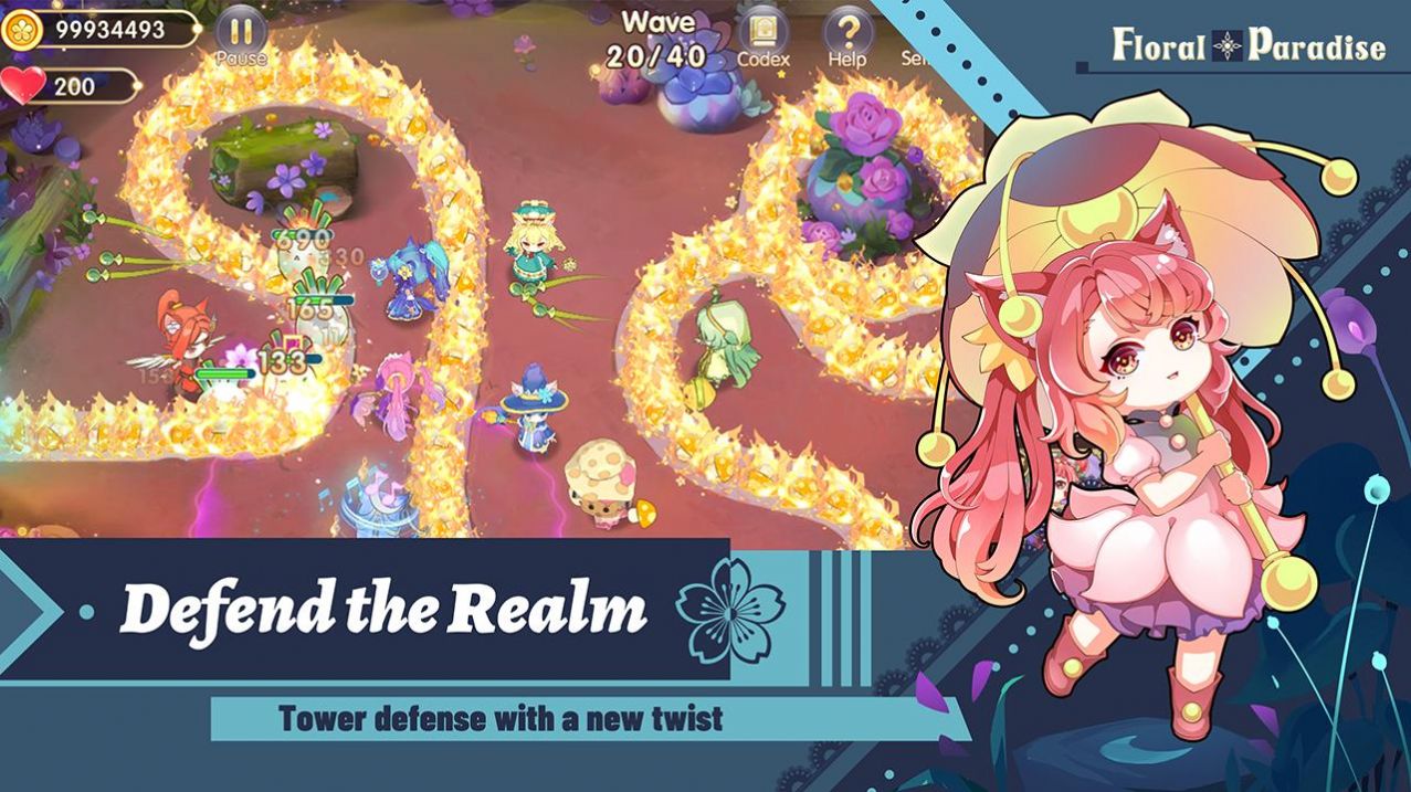 ������԰��Ϸ��׿�ٷ���ͼ1: