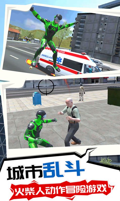 ����Ӣ��֮������Ϸ�����ֻ���ͼ3: