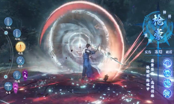 ҡ�����ιٷ����°�ͼ3: