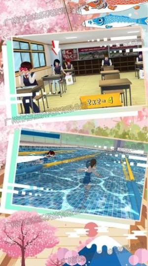ѻУ@֮ٹٷ氲׿[DƬ2