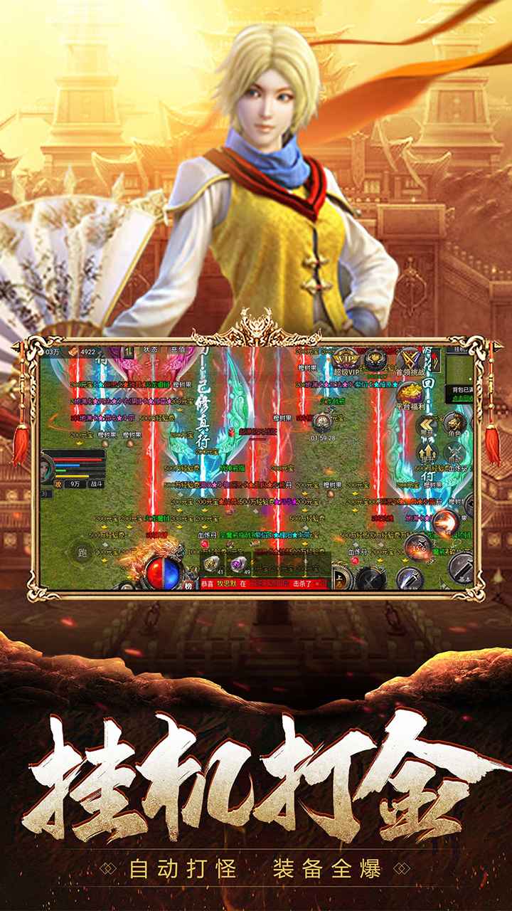 Ц����ְҵ�������ιٷ����°�ͼ3: