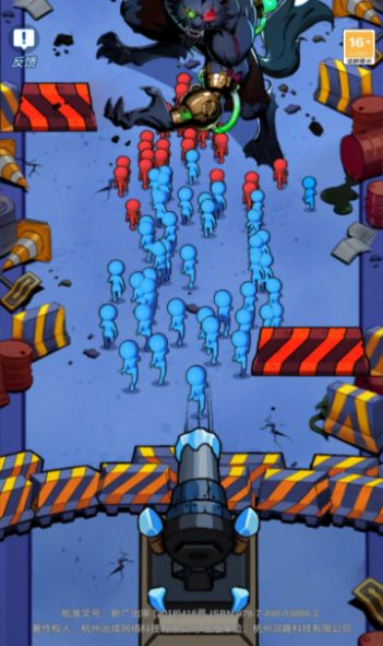 ��ָ֮����Ϸ�ٷ����°�ͼ1: