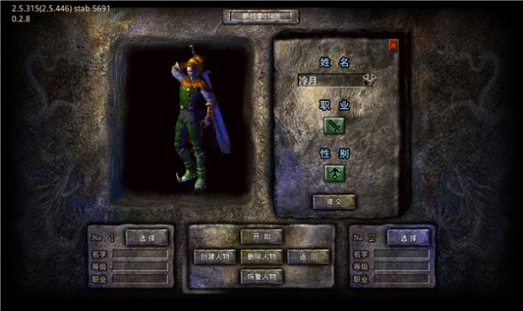 �ٴﵥְҵ���ιٷ����°�ͼ2: