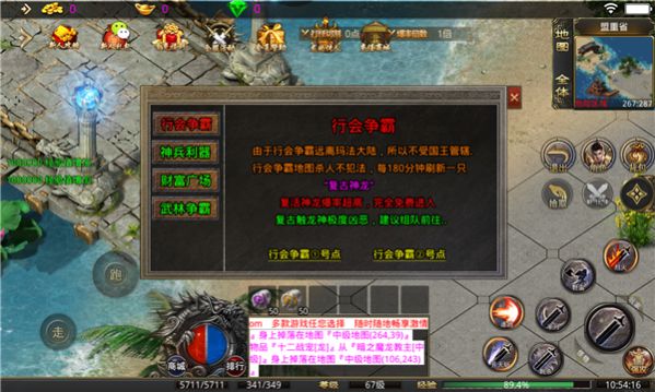 �ٴﵥְҵ���ιٷ����°�ͼ1: