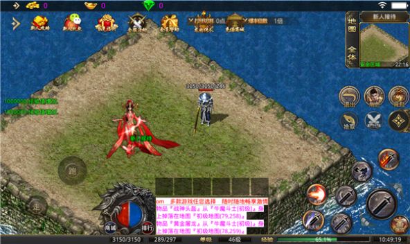 �ٴﵥְҵ���ιٷ����°�ͼ3: