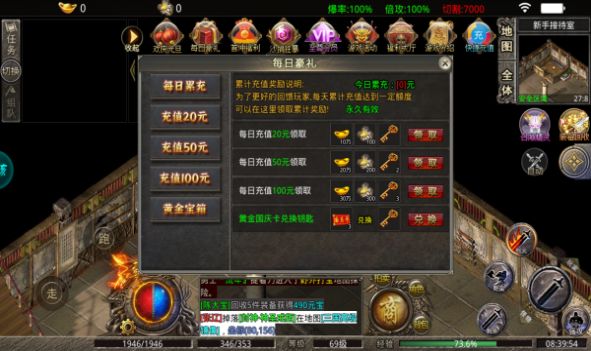 ��Ԩ�������ιٷ����°�ͼƬ1