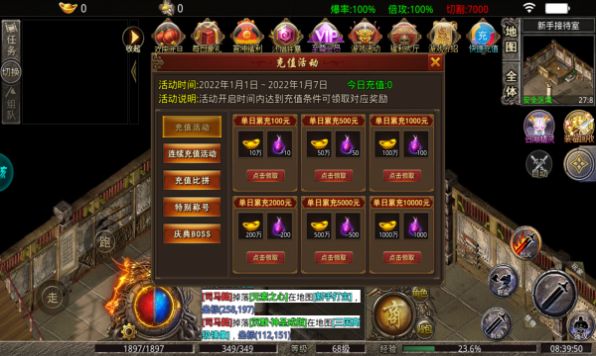 ��Ԩ�������ιٷ����°�ͼ3: