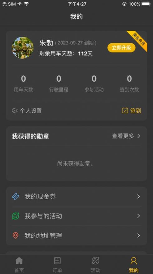 TCC܇㘷appٷdD1: