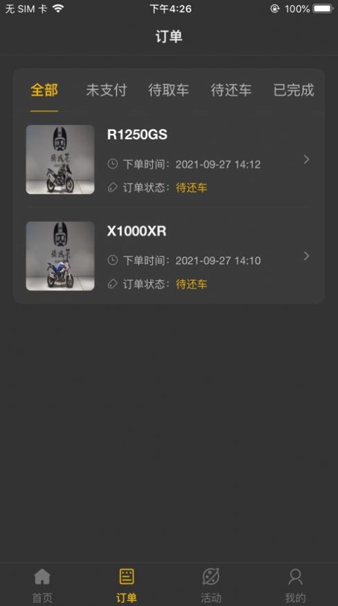 TCC܇㘷appٷdD3: