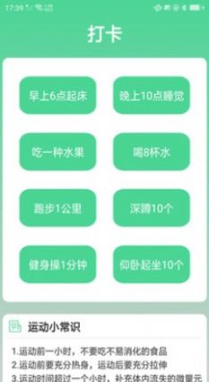 ��·��app���°�ٷ�����ͼ2: