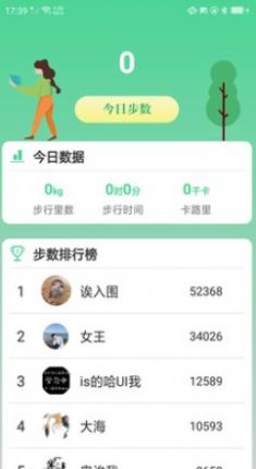 ��·��app���°�ٷ�����ͼ3: