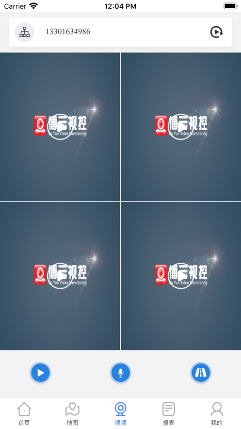 ӿֻapp°ͼ1: