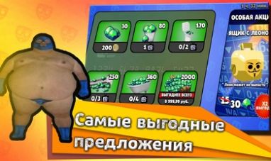 ���ݸ���˹��Ϸ���İ�ͼ3: