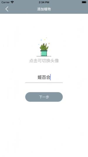 С@׷appܛdDƬ4