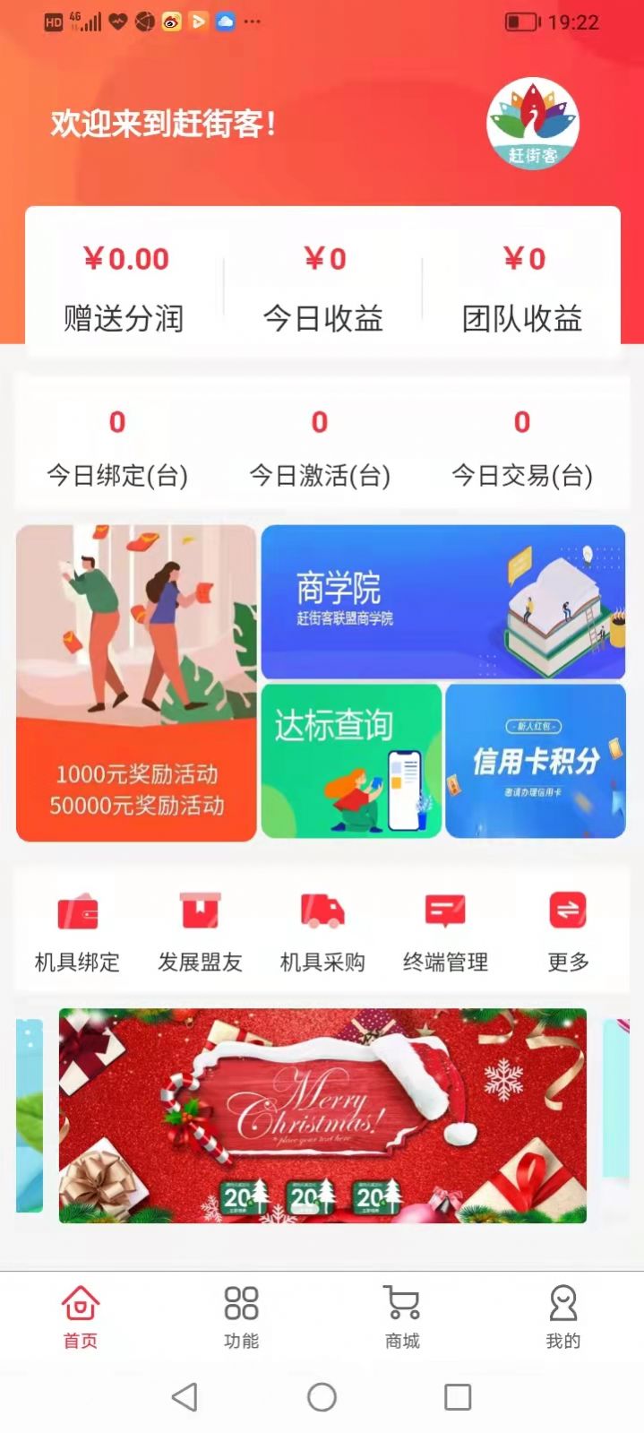 Ͻֿ֧appٷͼ3: