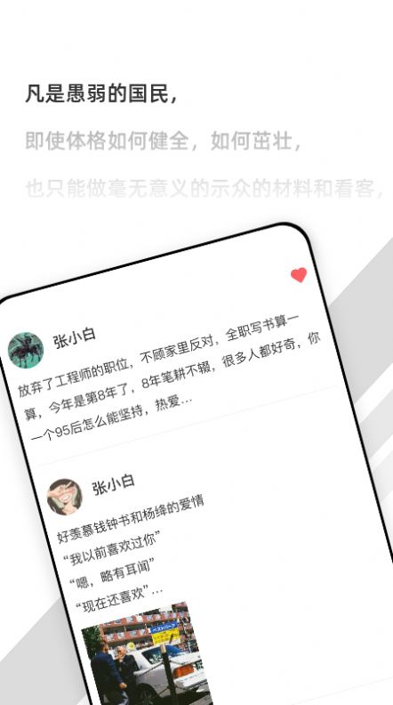 Խappٷͼ1:
