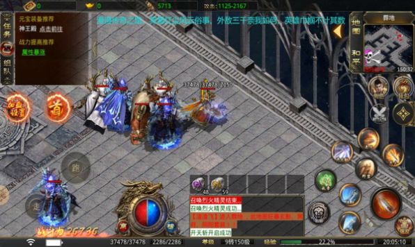 �����������ιٷ����°�ͼ3: