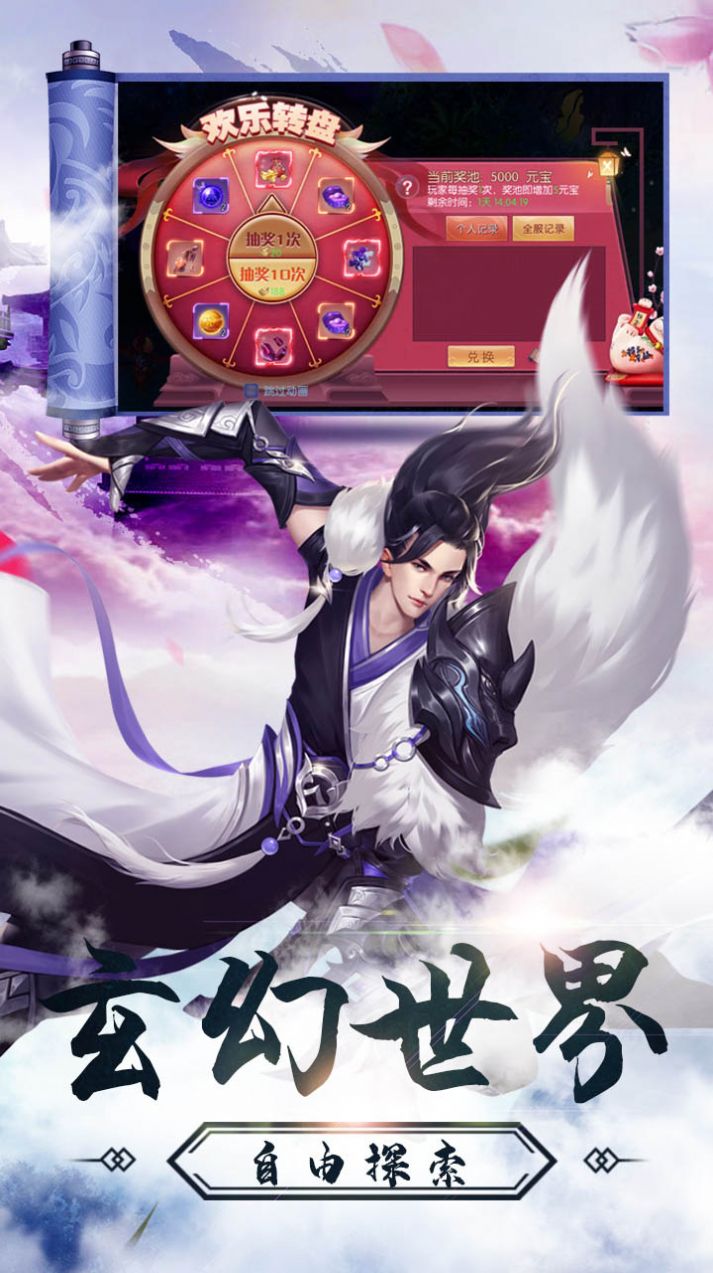 ��Ԫ���·����Ԫ�������¹ٷ���ͼ1: