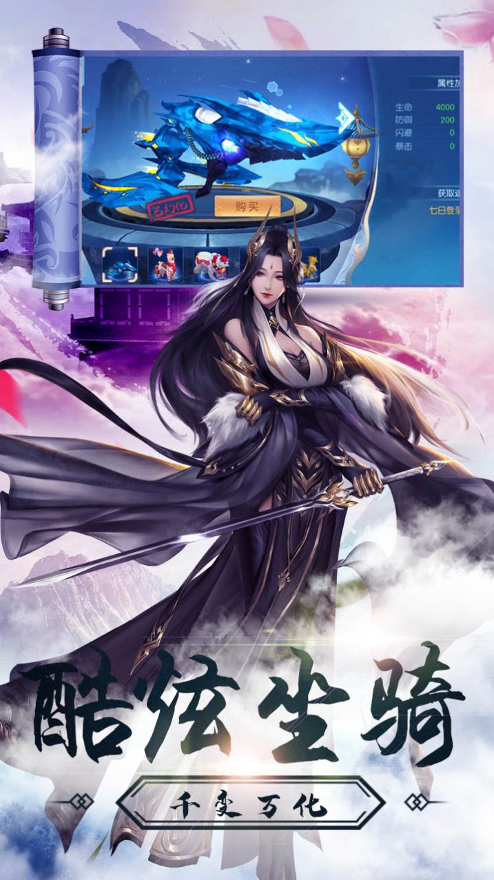 ��Ԫ���·����Ԫ�������¹ٷ���ͼ2: