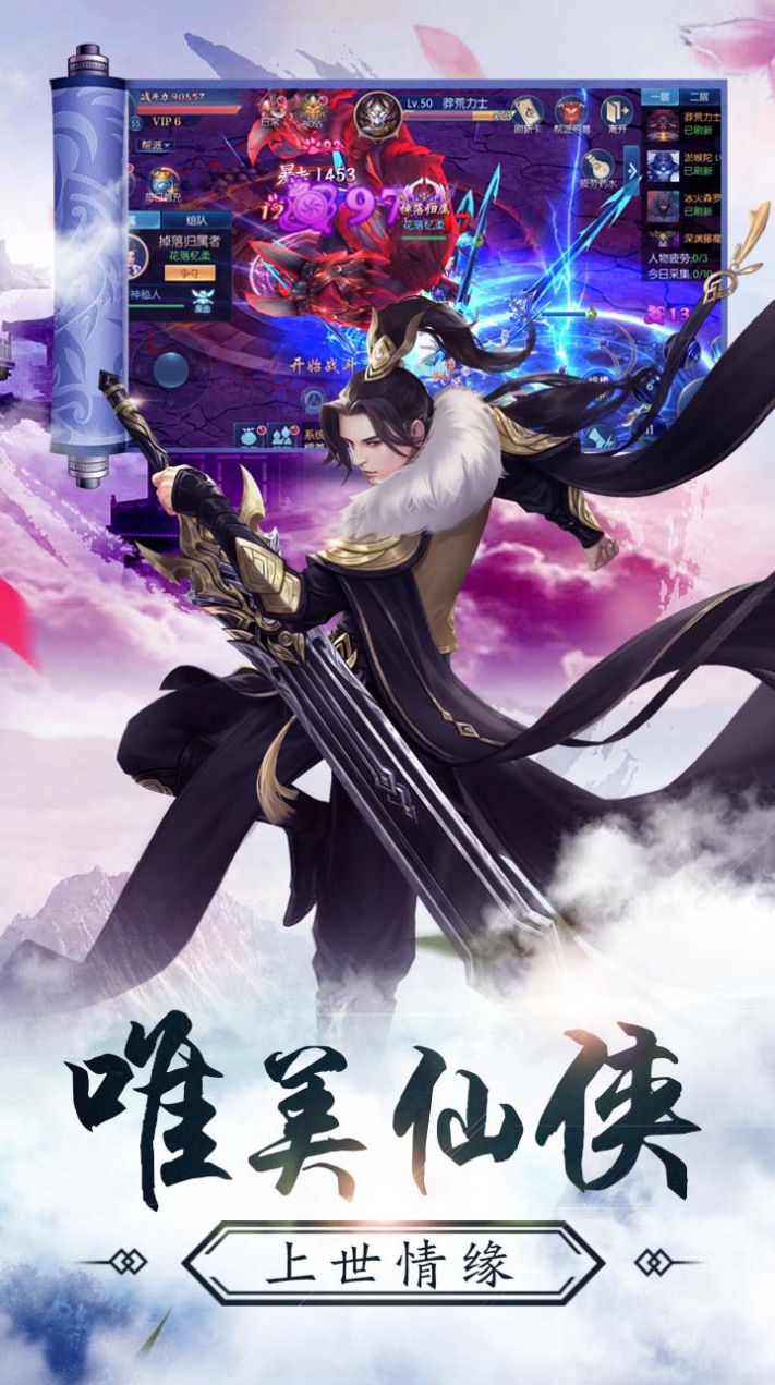 ��Ԫ���·����Ԫ�������¹ٷ���ͼ3: