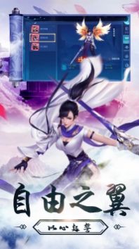 ��Ԫ���·����Ԫ�������¹ٷ���ͼƬ1