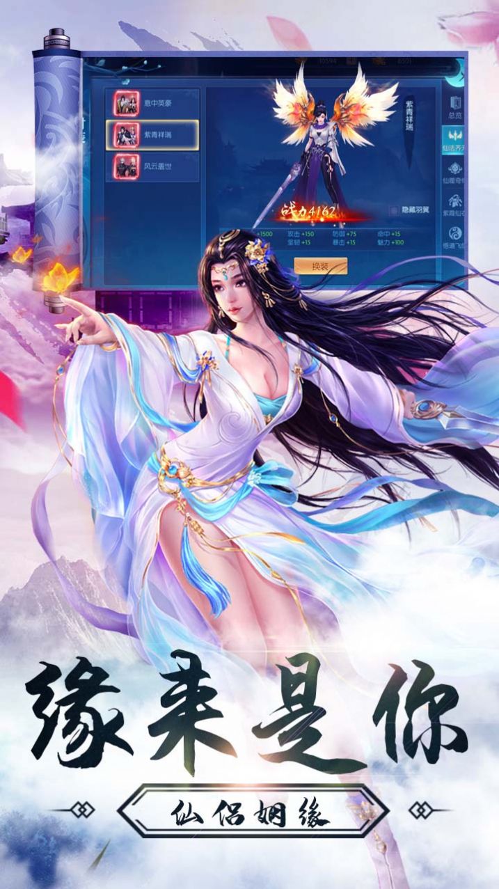 ��Ԫ���·����Ԫ�������¹ٷ���ͼƬ2