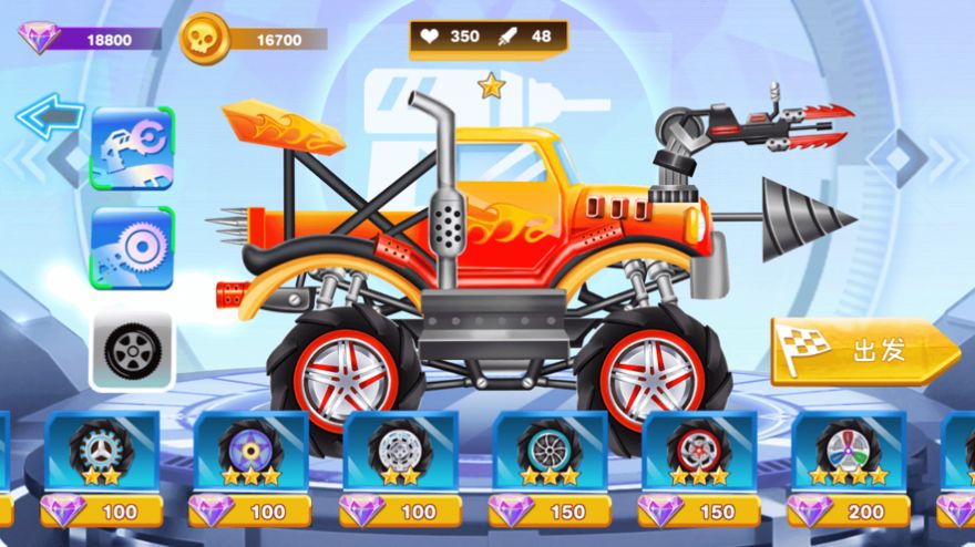 ���׿���������Ϸ�ٷ���׿��ͼ2: