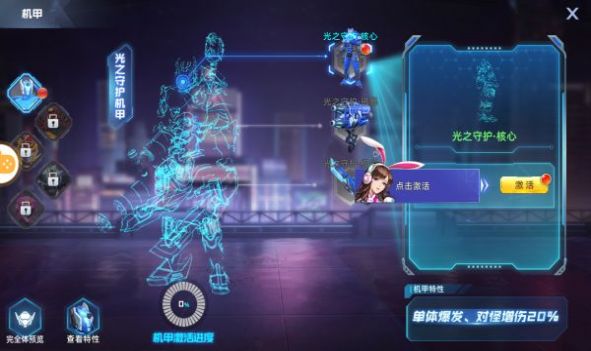 �ҵ������ھ������ιٷ����°�ͼ1: