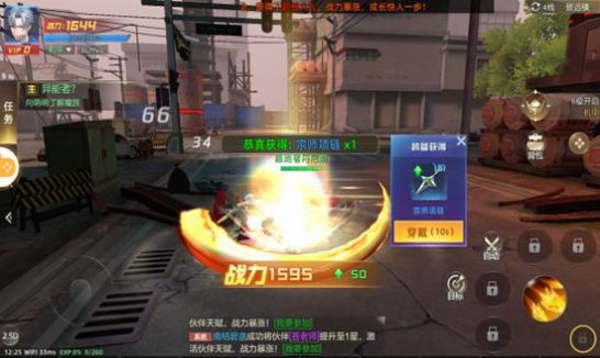 �ҵ������ھ������ιٷ����°�ͼƬ1