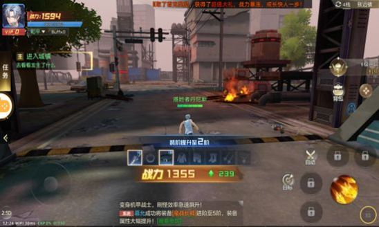 �ҵ������ھ������ιٷ����°�ͼ3: