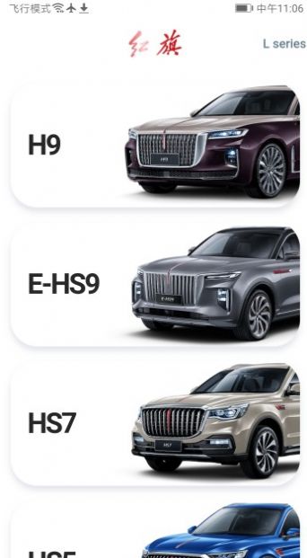 ����ͼ��app�����������°�ͼƬ1