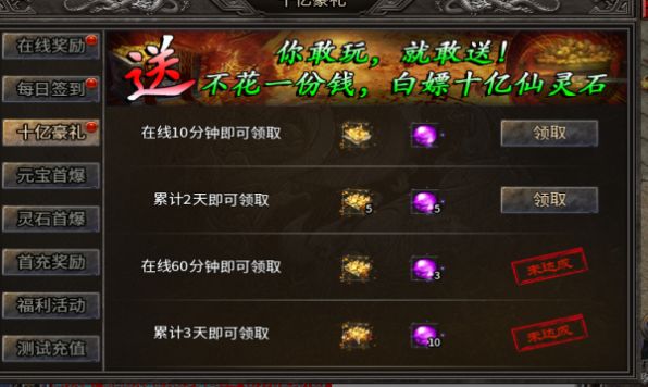 ����ר���������ιٷ����°�ͼ2: