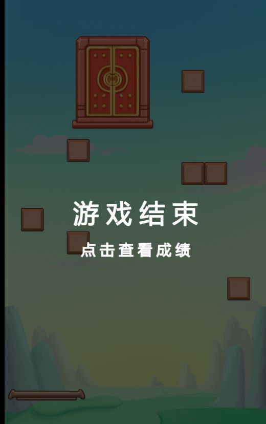 ΢ɡ֥�鿪��С��Ϸ�ٷ���ͼ3: