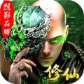 结构性头脑——解决问题的能力