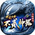 铅黄影戏经典之作,美痴女诱杀多名情人科幻片恐怖片西欧...