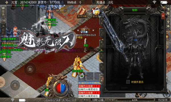 �ǳ����浶���ιٷ������°�ͼ1: