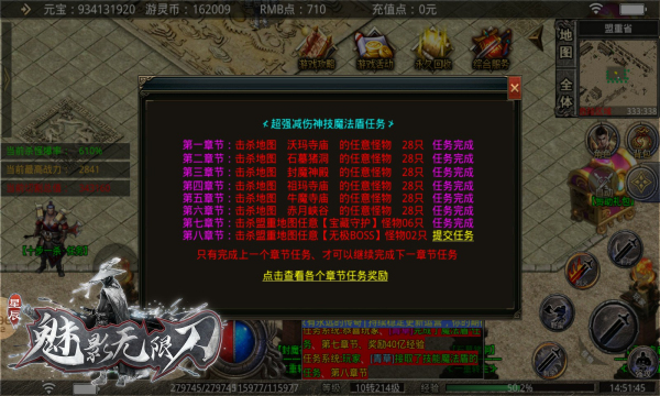 �ǳ����浶���ιٷ������°�ͼƬ1