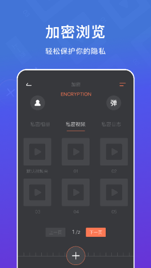 cryptoappͼ1