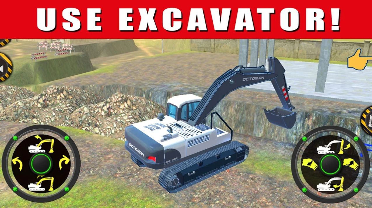 Ultra Excavator Simulator ProϷֻͼ3: