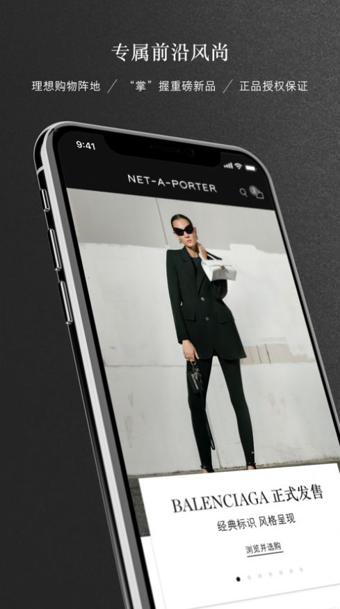 net a porterİ湺ٷapp°汾ͼ1: