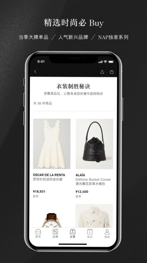 net a porterİ湺ٷapp°汾ͼ3: