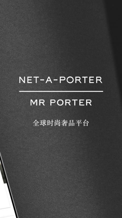 net a porterİ湺ٷapp°汾ͼ2: