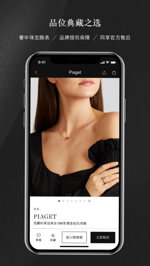 net a porterİ湺ٷapp°汾ͼ5:
