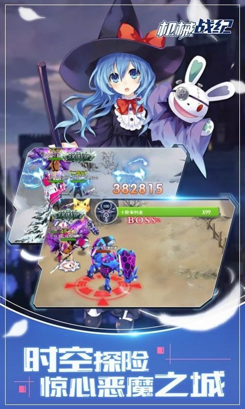 еԪս�����ιٷ����°�ͼ1: