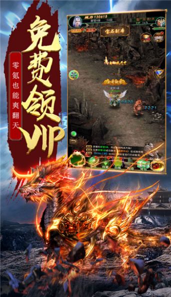 ����1.95��ţ�ϻ����ιٷ����°�ͼ1: